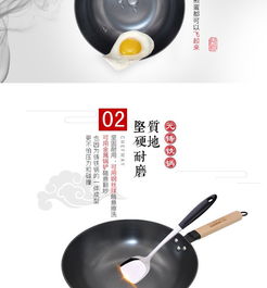 chefway chefway 元铸铸铁炒锅 物理不沾 炒菜铁锅 少油烟无涂层 电磁炉燃气通用